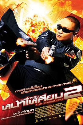 亚洲一区二区三区免费在线观看