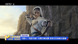 中文乱幕日产无线码1区